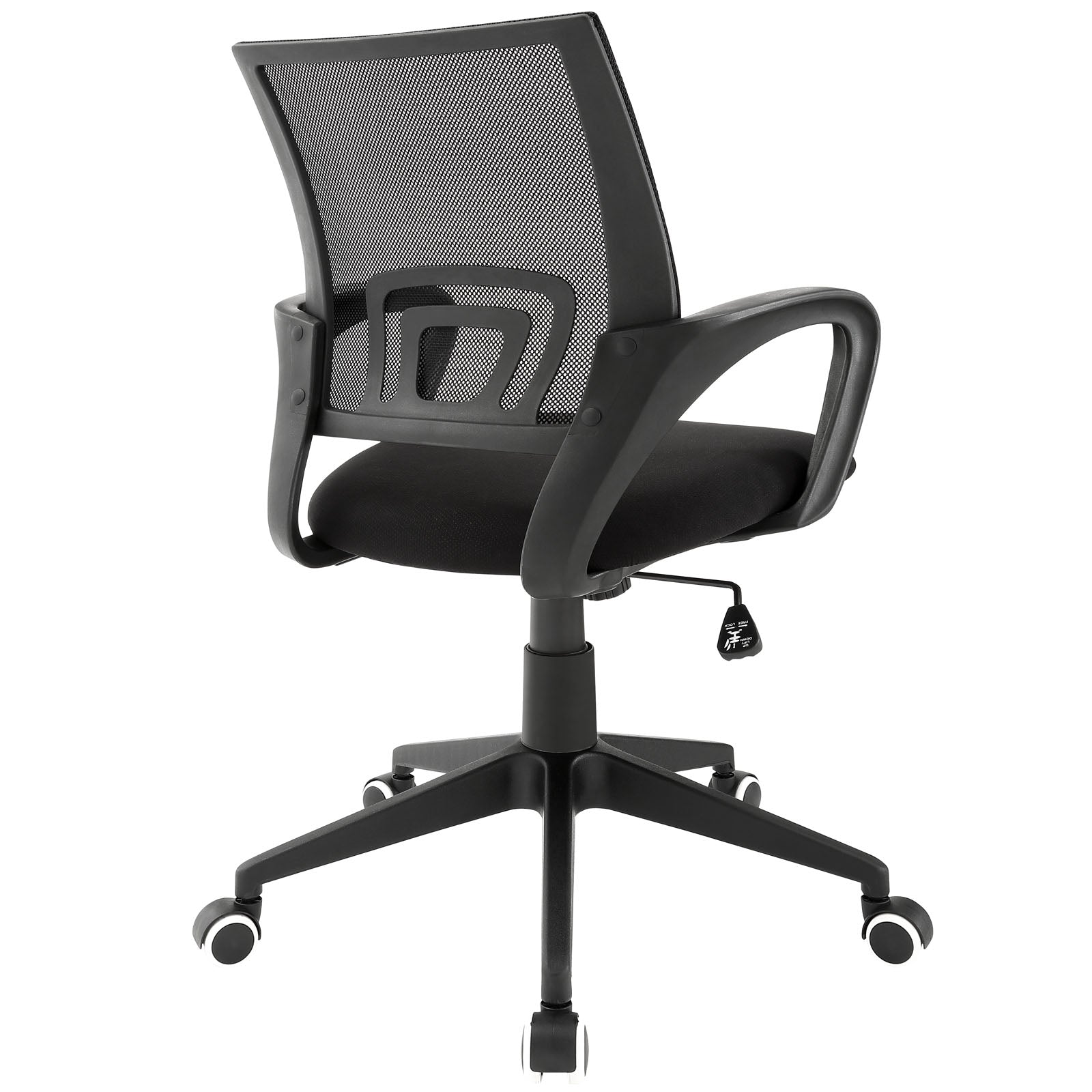 Clark Mesh Office Chair