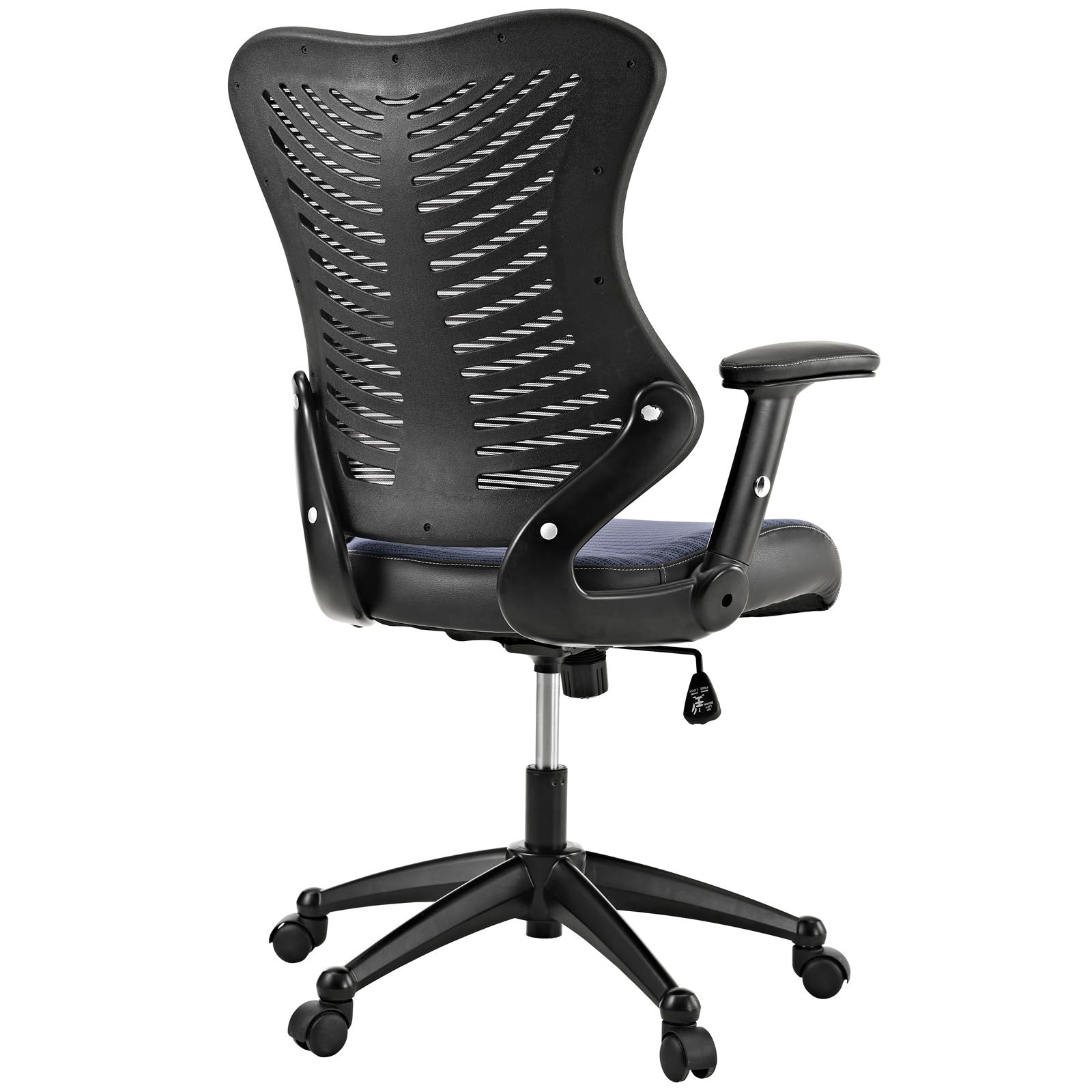 Mercury Mesh Office Chair