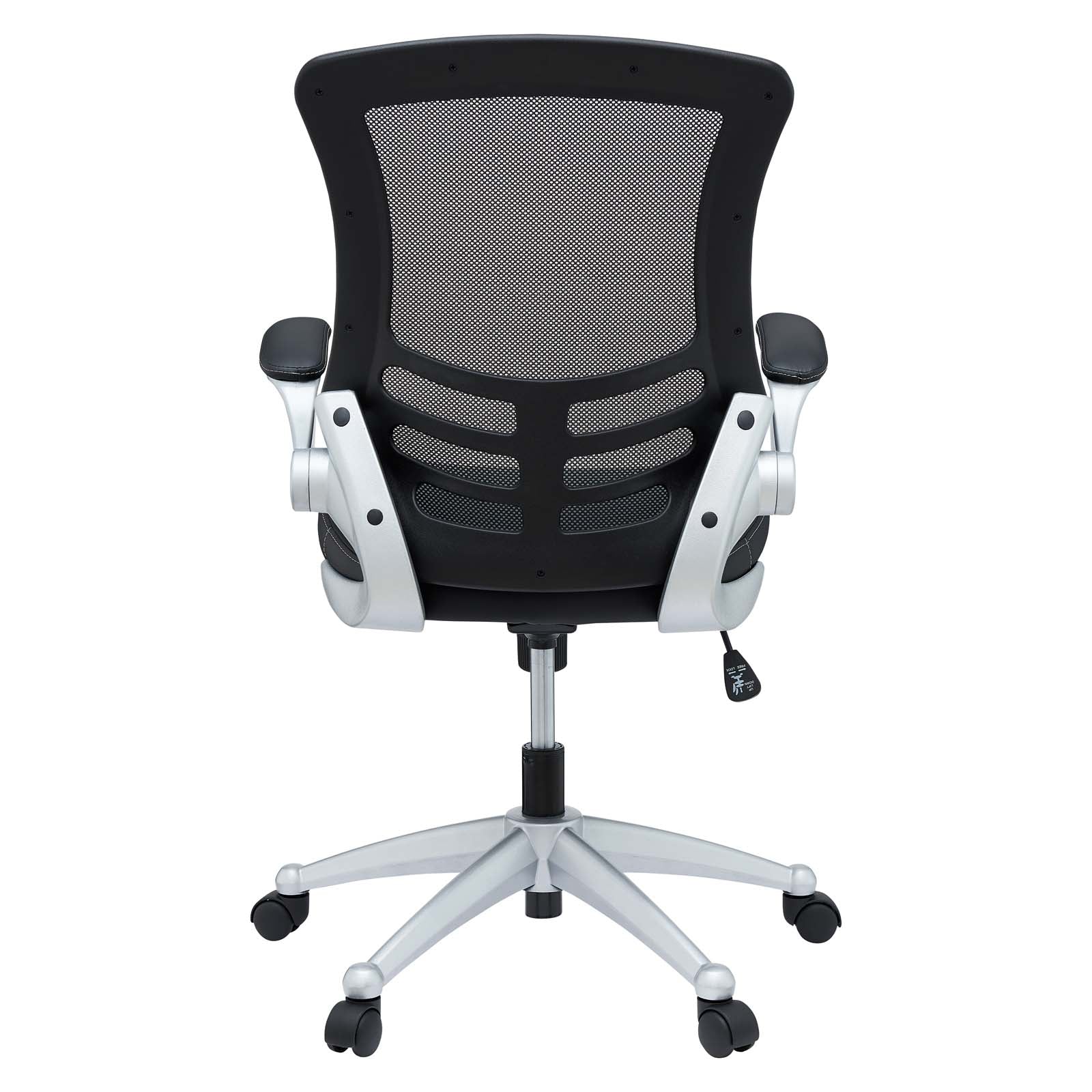 Elements Office Chair