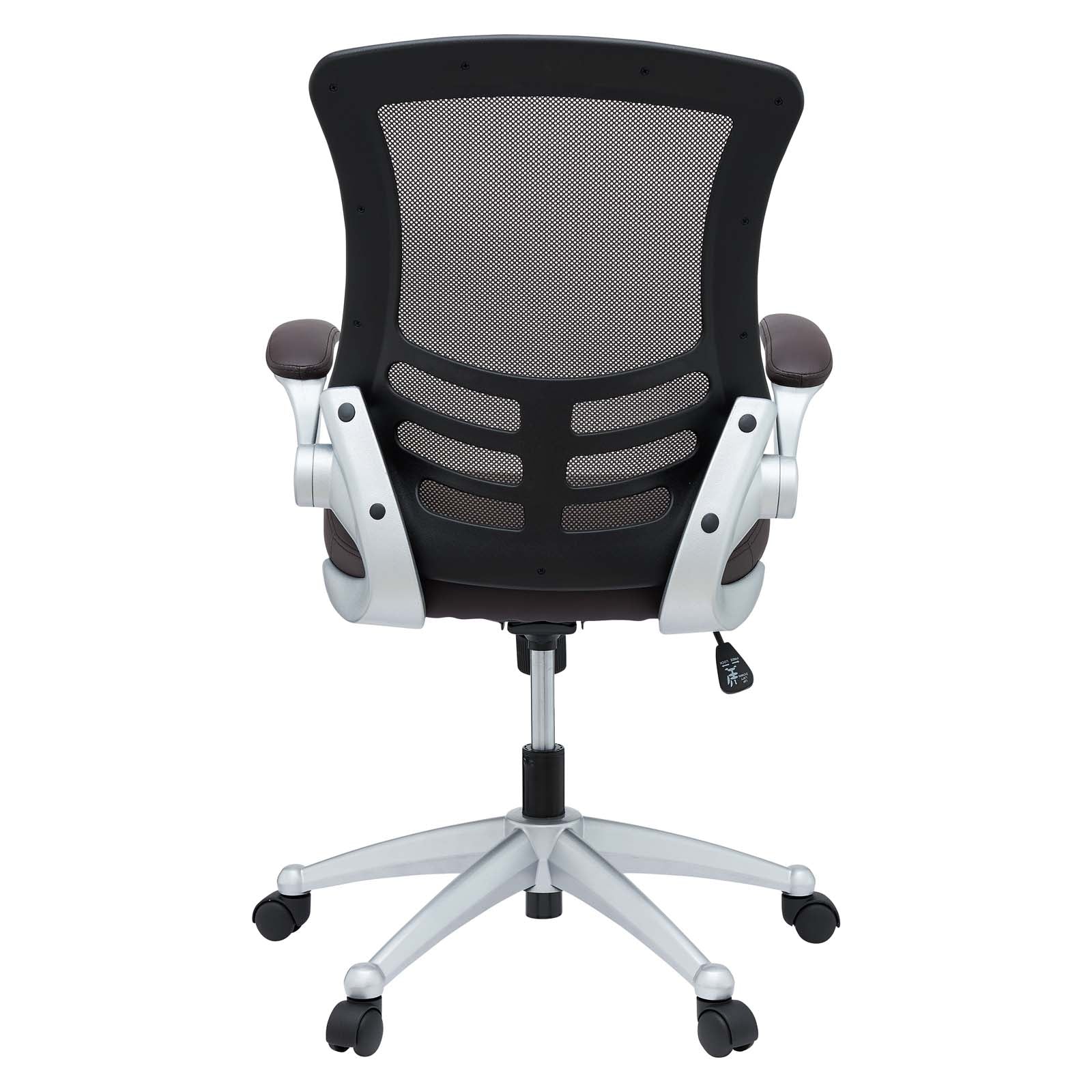 Elements Office Chair