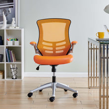 Load image into Gallery viewer, Elements Office Chair