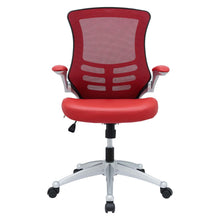 Load image into Gallery viewer, Elements Office Chair