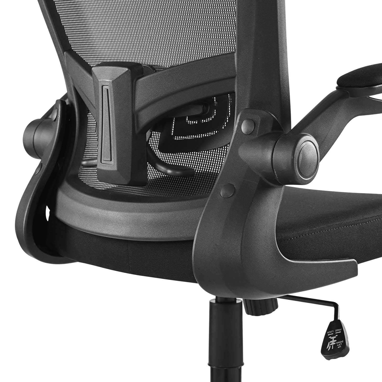 Flexi Adjustable Mesh Office Chair