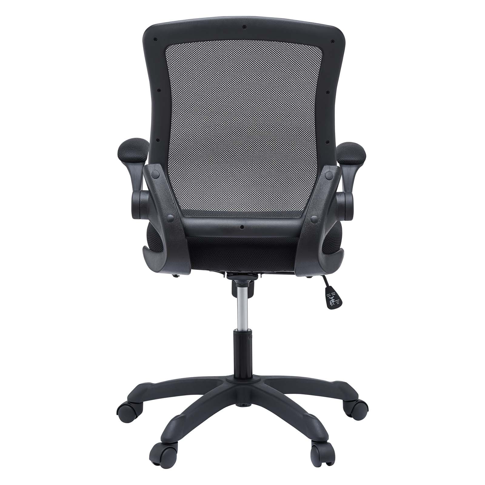 Skyline Mesh Office Chair