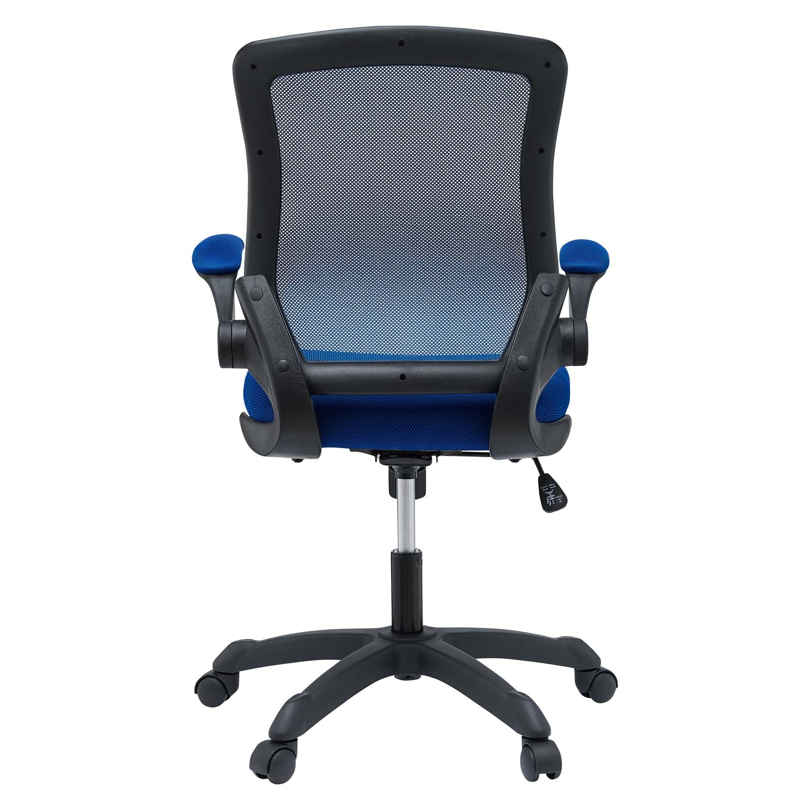 Skyline Mesh Office Chair
