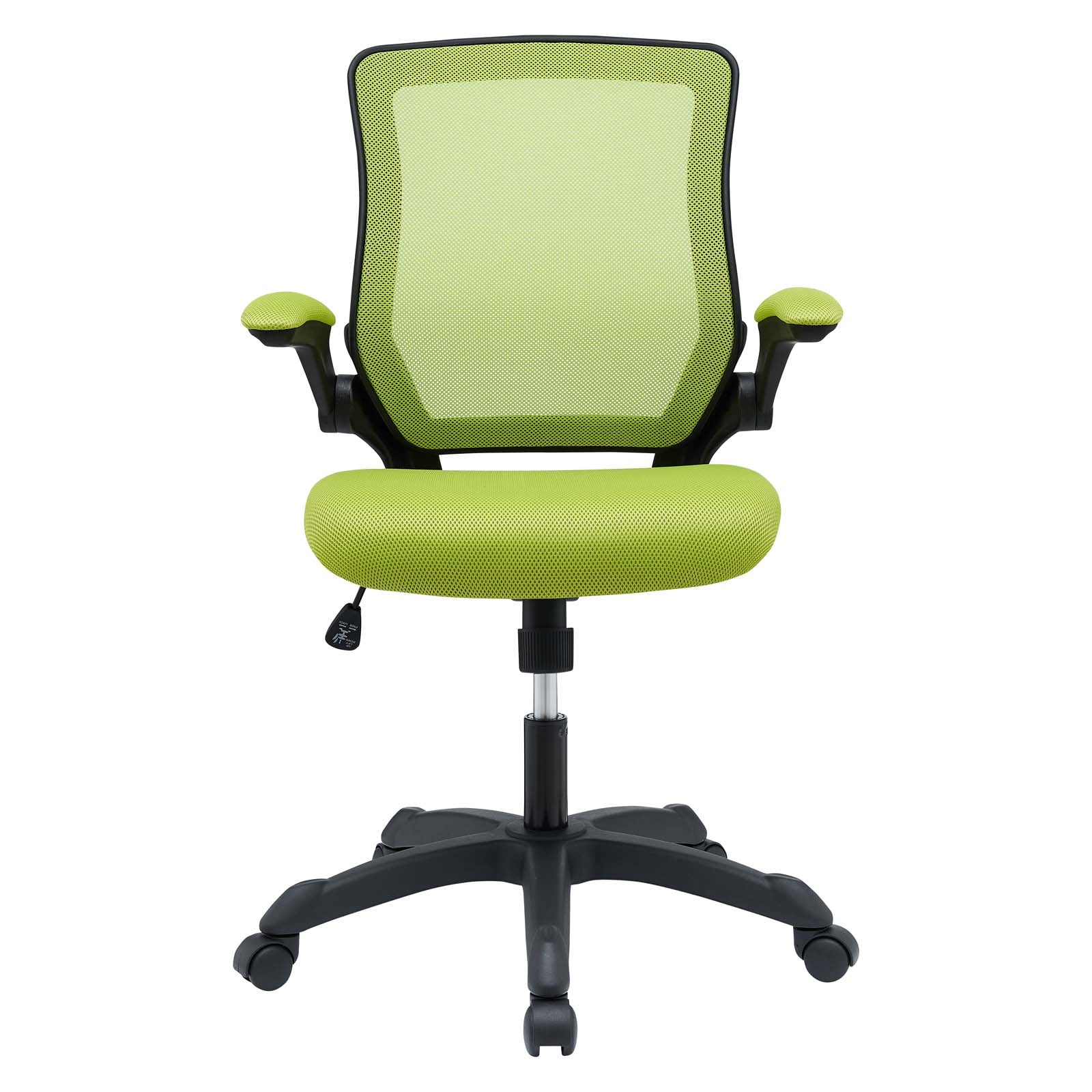 Skyline Mesh Office Chair