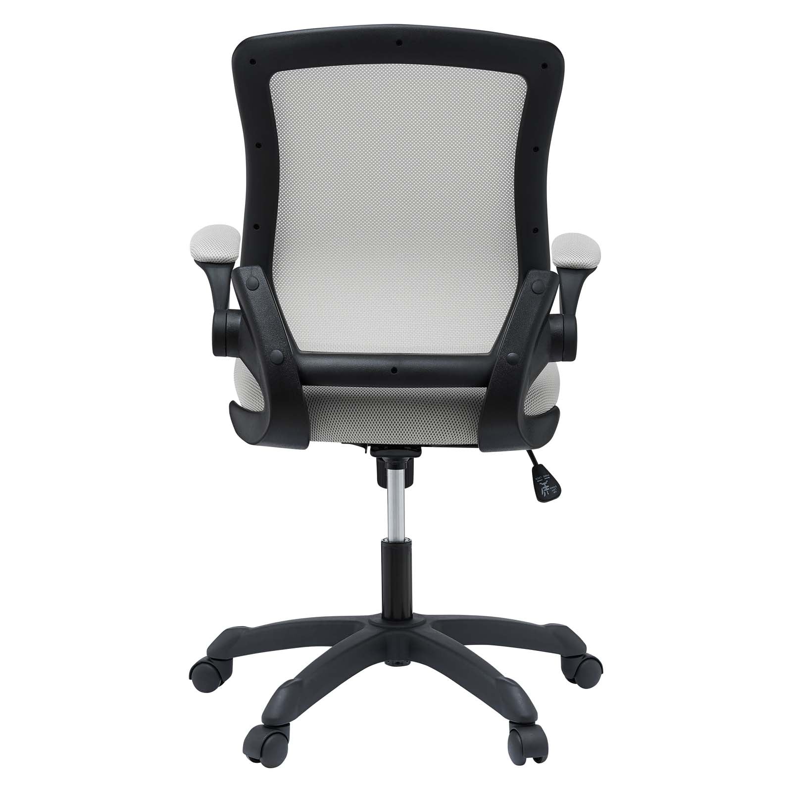 Skyline Mesh Office Chair