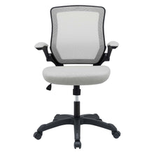 Load image into Gallery viewer, Skyline Mesh Office Chair