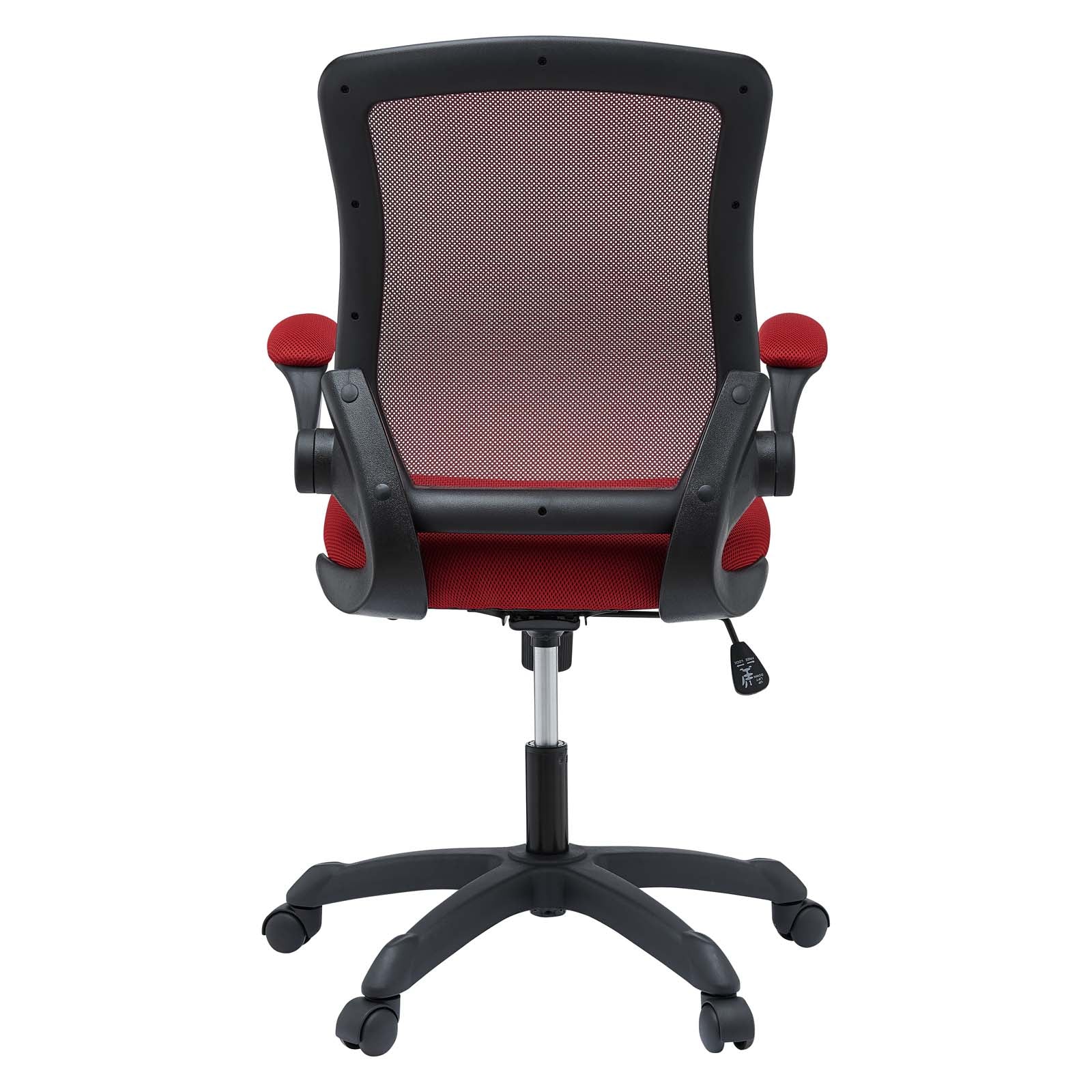Skyline Mesh Office Chair