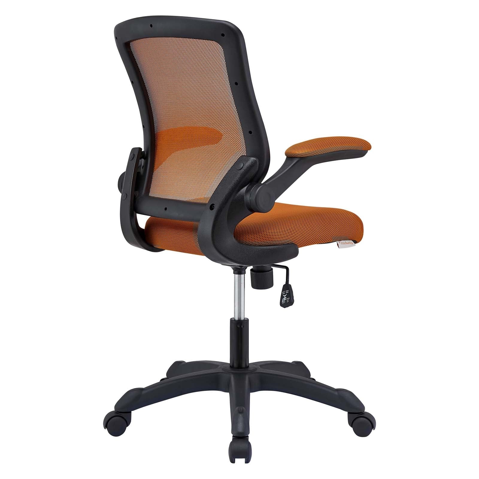 Skyline Mesh Office Chair