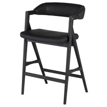 Load image into Gallery viewer, Anita Counter Stool