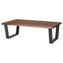 Load image into Gallery viewer, Versailles Coffee Table