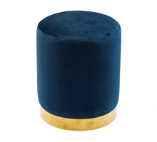 Load image into Gallery viewer, Pri Velvet Ottoman