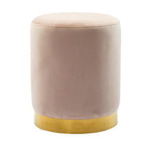 Load image into Gallery viewer, Pri Velvet Ottoman